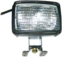 3.5 X 5.25 DUAL HAL. FLOOD BEAM LIGHT